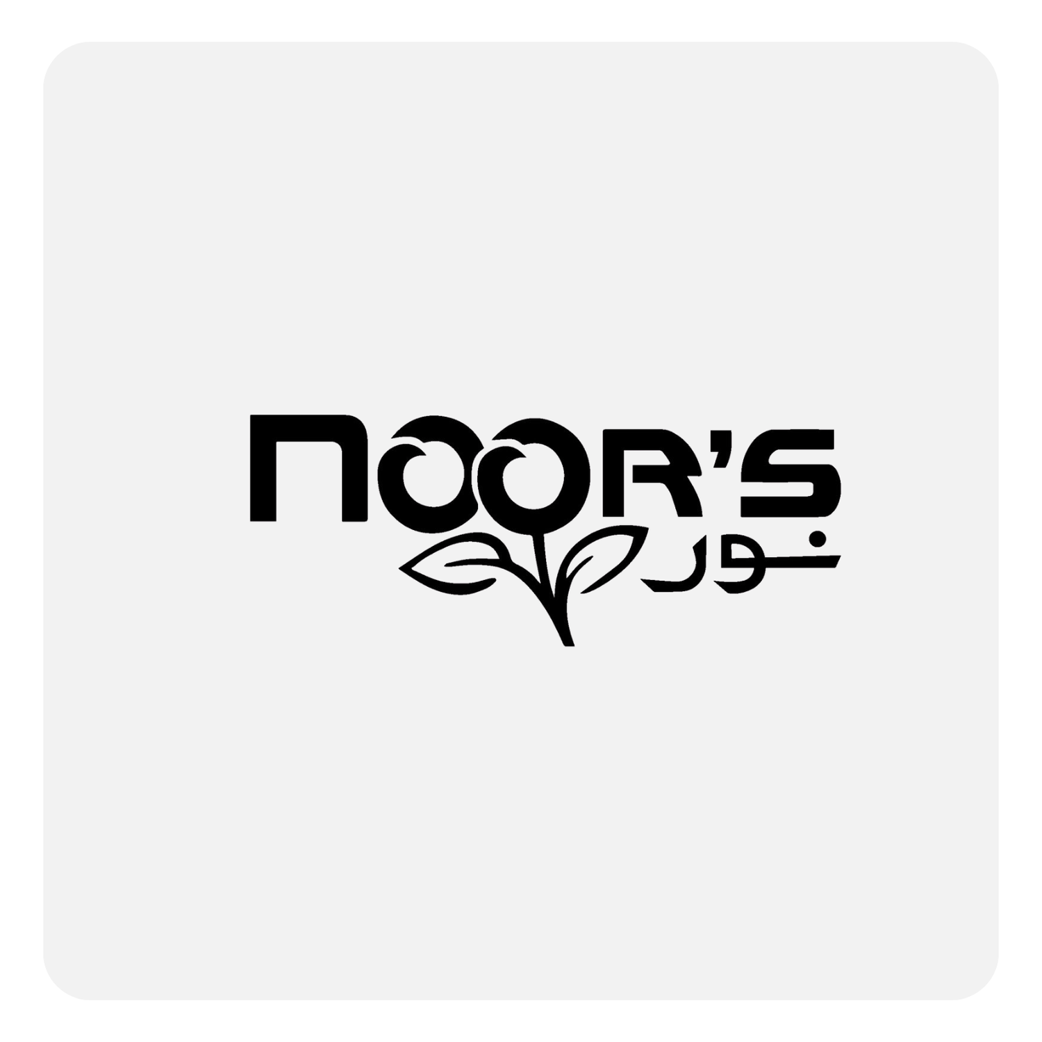Noor's