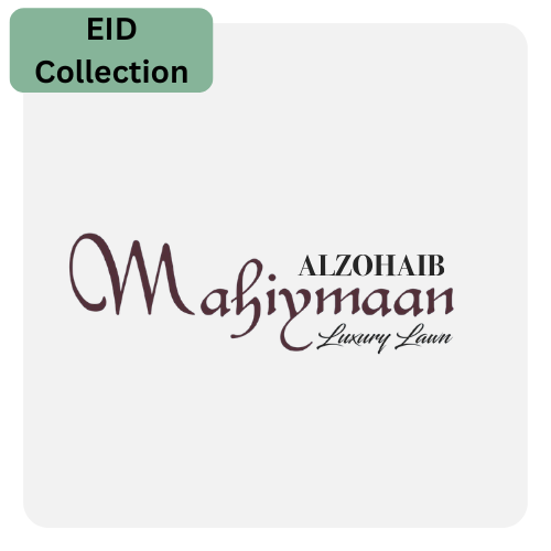 Al-Zohaib - Mahiymaan