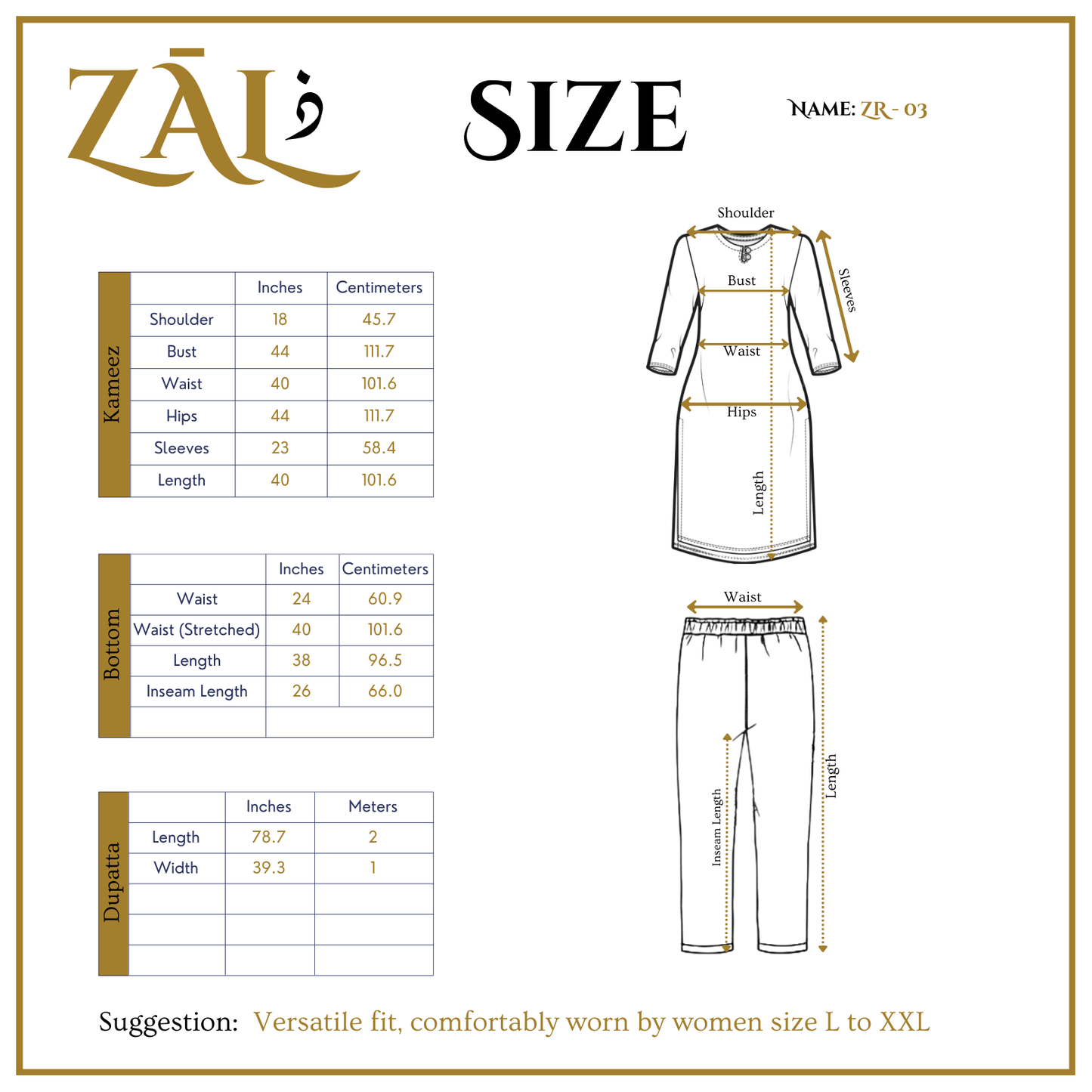ZR - 03